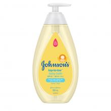 johnsons-top-to-toe-baby-bath.jpg